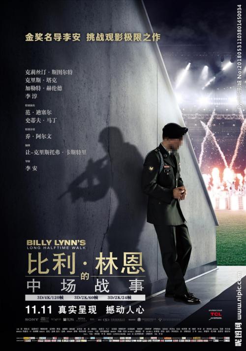 怎么买圣母颂大学文凭毕业证